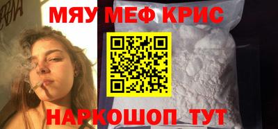 марки nbome Среднеуральск