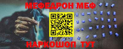 марки lsd Тара
