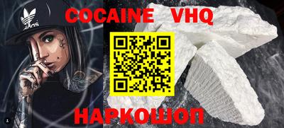 марки nbome Среднеуральск