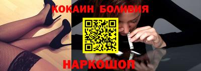молекула духа Татарск