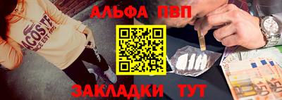 марки nbome Среднеуральск