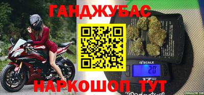 марки nbome Среднеуральск