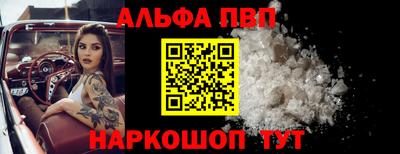 марки nbome Среднеуральск