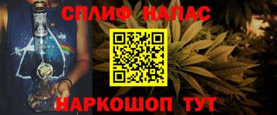 таблы Ставрополь