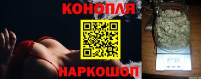 марки nbome Среднеуральск