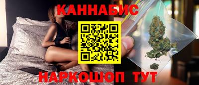 молекула духа Татарск