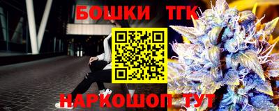 кокаин Тверь
