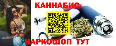 мдма Старая Купавна