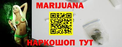 кокаин Тверь