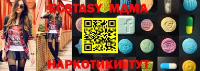 кокаин Тверь