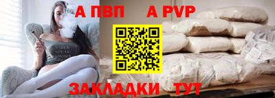 марки lsd Тара