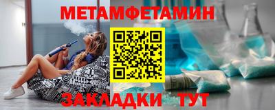 мдма Старая Купавна