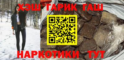 марки nbome Среднеуральск