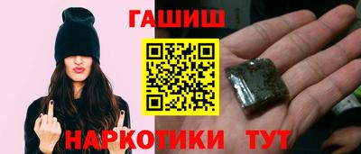 мдма Старая Купавна