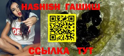 марки lsd Тара