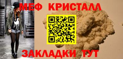 марки nbome Среднеуральск