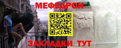 марки nbome Среднеуральск
