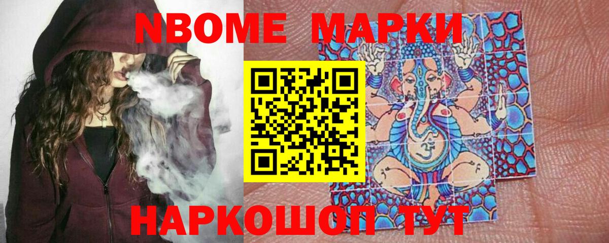 Печора  LSD-25 экстази  Лсд 25 экстази кислота  omg ссылки  LSD-25 экстази ecstasy  Вход с VPN 