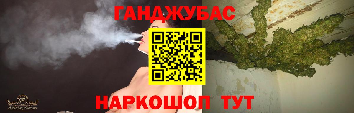 Печора  Шишки марихуана Bruce Banner  Канабис план  Вход с VPN  Бошки марихуана AK-47 